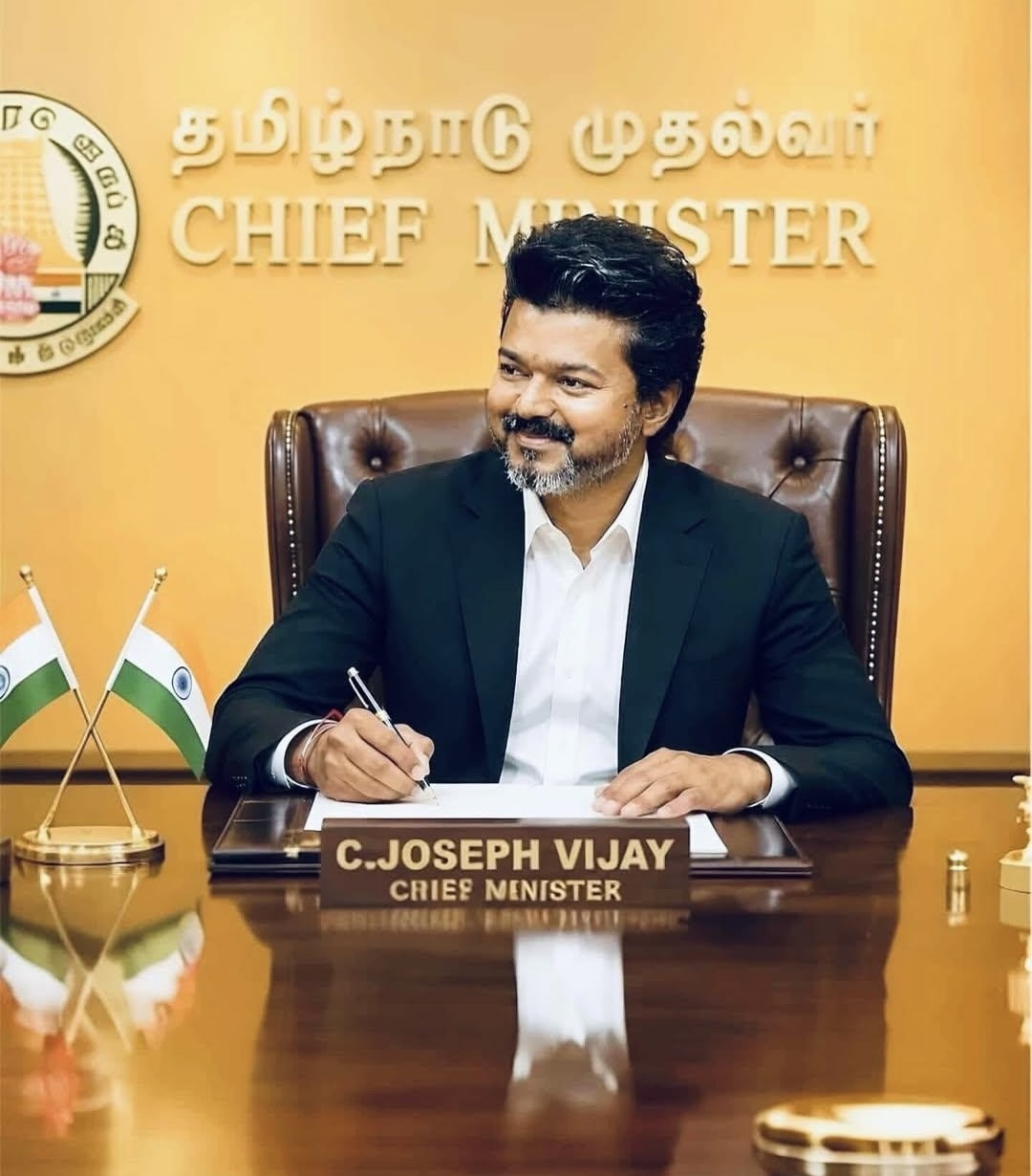 ஜோசப் விஜய் சந்திரசேகர்